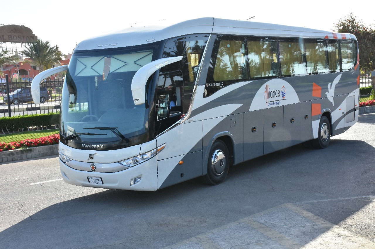 Viaja con nosotros. Descubre el mundo 